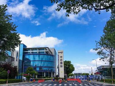 市值逼近6000億!中芯國(guó)際的最大股東是誰(shuí)?說(shuō)出來(lái)你可能不信