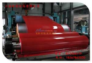 az180熱鍍鋁鋅彩鋼卷 上海秋冠實(shí)業(yè)