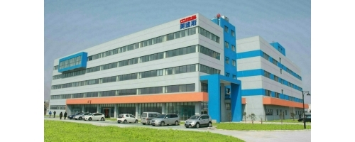 上海嘉迪安實業(yè)