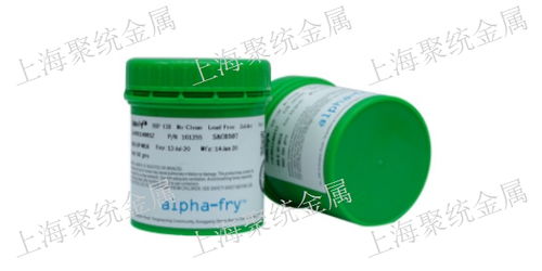 上海實業(yè) 原裝進(jìn)口EGP 120錫膏的理想選擇