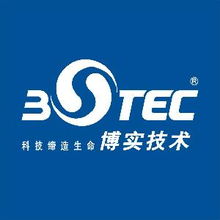 深圳市博實技術開發 技術創新引領未來