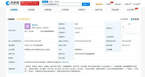 數(shù)字內(nèi)容制作服務(wù) 賦能品牌敘事，驅(qū)動(dòng)商業(yè)增長(zhǎng)